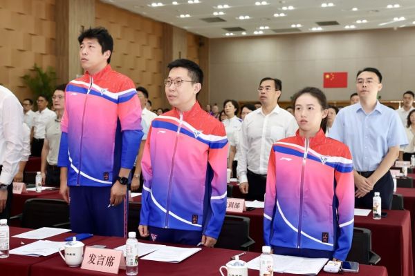 第十五届全国运动会上海市代表团成立，798人获得决赛资格