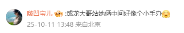 NBA中国赛打响，成龙晒与姚明、奥尼尔、贝克汉姆合照