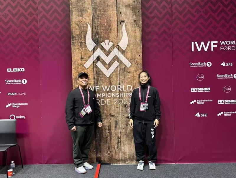 追光 | 举起自己的人生 挪威小镇打造不一样的世锦赛