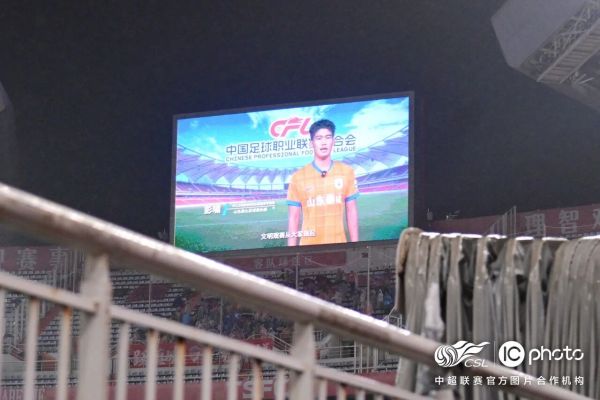 中足联启动“职业联赛文明行动月”，将评选万名“文明球迷”