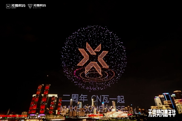 无畏契约首创电竞全国巡回模式，2026年空降七城