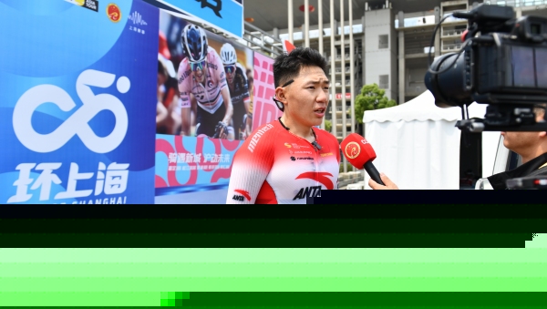 环上海·新城自行车赛首日收官，博拉诺斯穿上领骑紫红衫