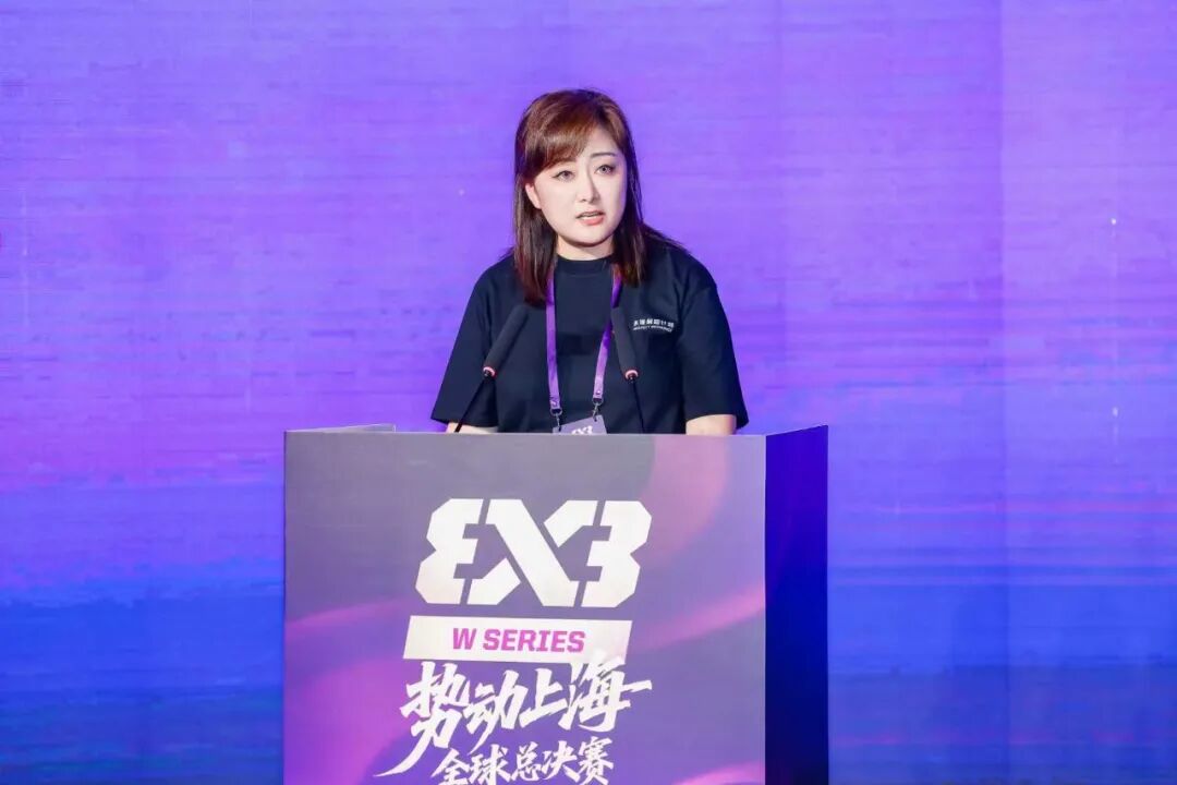 国际篮联女子三篮全球总决赛落地，上海成为三人篮球最佳舞台