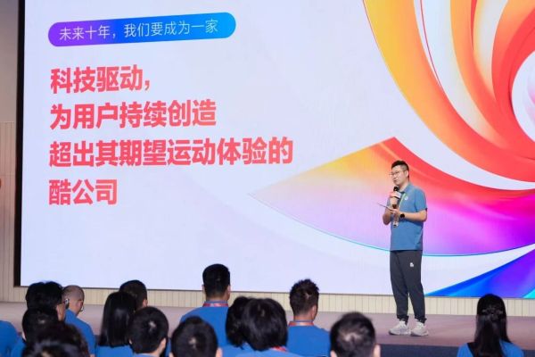 十(shí)年磨一剑，从一家体育公司看中国体育产业的嬗变