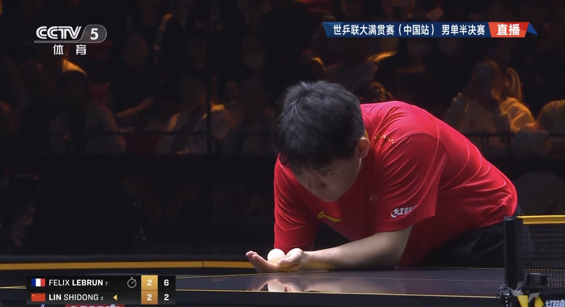 林诗栋2-4不敌法国选手，无缘WTT中国大满贯男单决赛