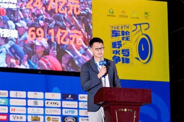 当潮流体育邂逅户外运动，沪浙携手激发体育产业新质生产力