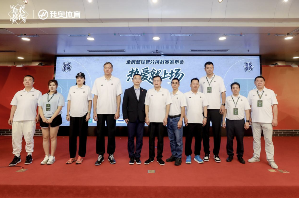 体坛联播｜乌姆蒂蒂宣布退役，中国拿下世锦赛女子链球二三名