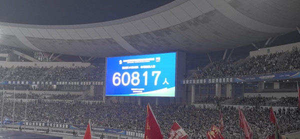 一个记者和苏超128天的深接触：平凡人的故事最动人