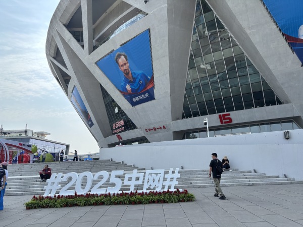 中国网球的成长翻天覆地，郑洁感叹自己想“晚生20年”