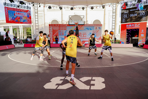 青春热血燃动赛场，首届上海大学生3x3篮球联赛落幕