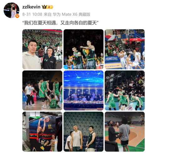 国内球员交易达48人次，CBA史上最热转会潮背后的故事