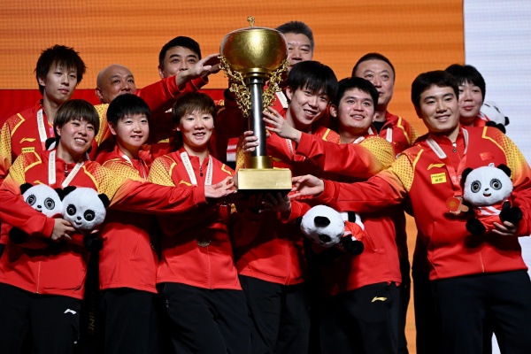 2025年成都混合团体世界杯16支参(cān)赛(sài)队伍公布