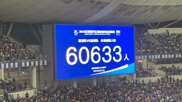 中国足球谣言为何集中爆发？这场荒诞流量狂欢的背后