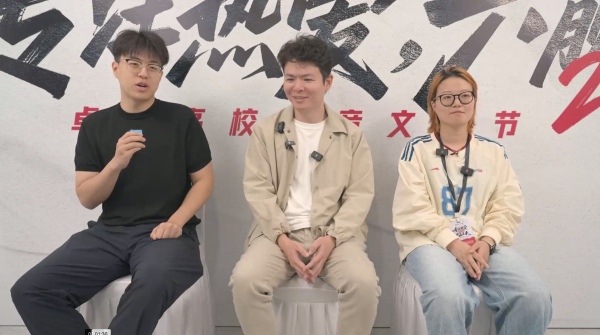 深一度｜高校电竞对抗赛助推行业生态，让每一份热爱都被看见