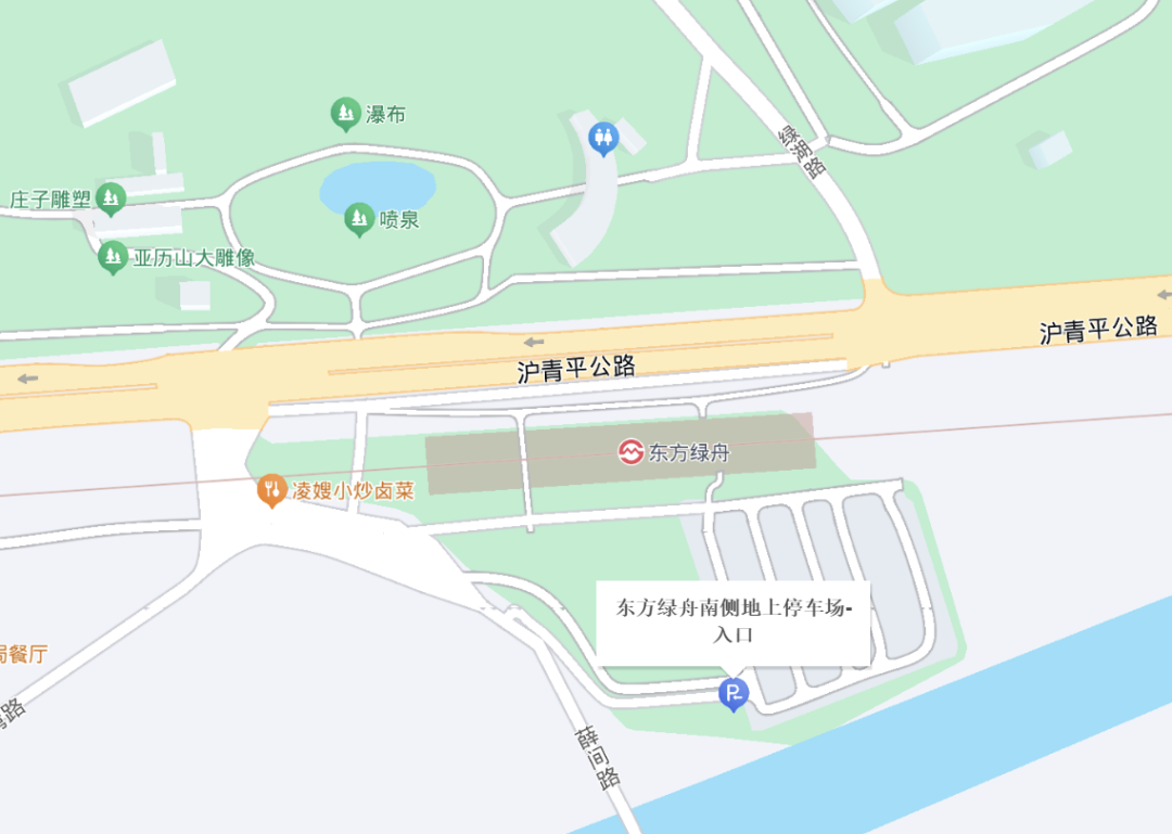 买了票怎么去观赛？2025世界赛艇锦标赛交通攻略来啦！
