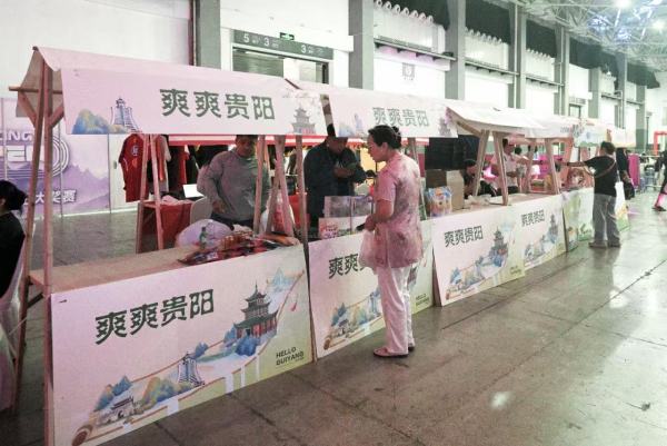 虚拟F1贵阳大奖赛收官，见证科技与体育的激情碰撞