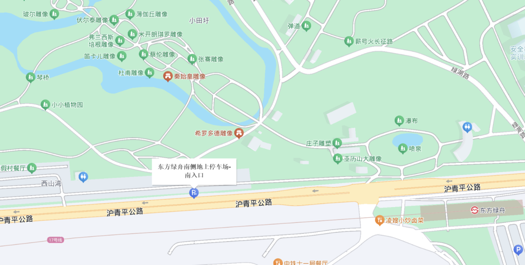 世界赛艇锦标赛将至，一文教你如何持票畅玩青浦！