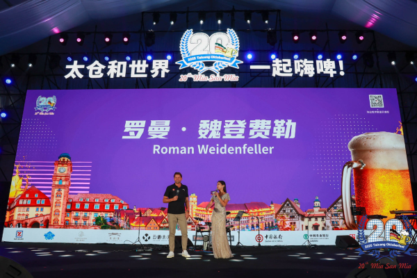 专访｜前德国国门魏登费勒：中国球员有天赋，青训转职业要专注