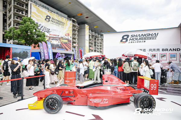 上海8小时耐力赛轰鸣上赛道，自主IP打造城市体育新符号