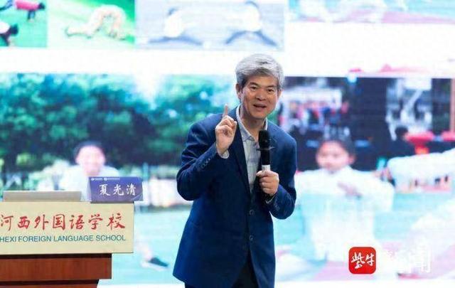 成长氧吧|假期手机管理：比“别玩了”更管用的是有规则