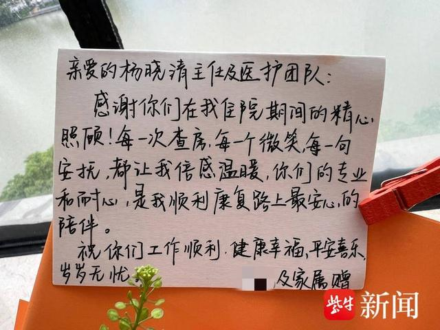 健身练出“腹肌”？竟是14公分巨大肌瘤！
