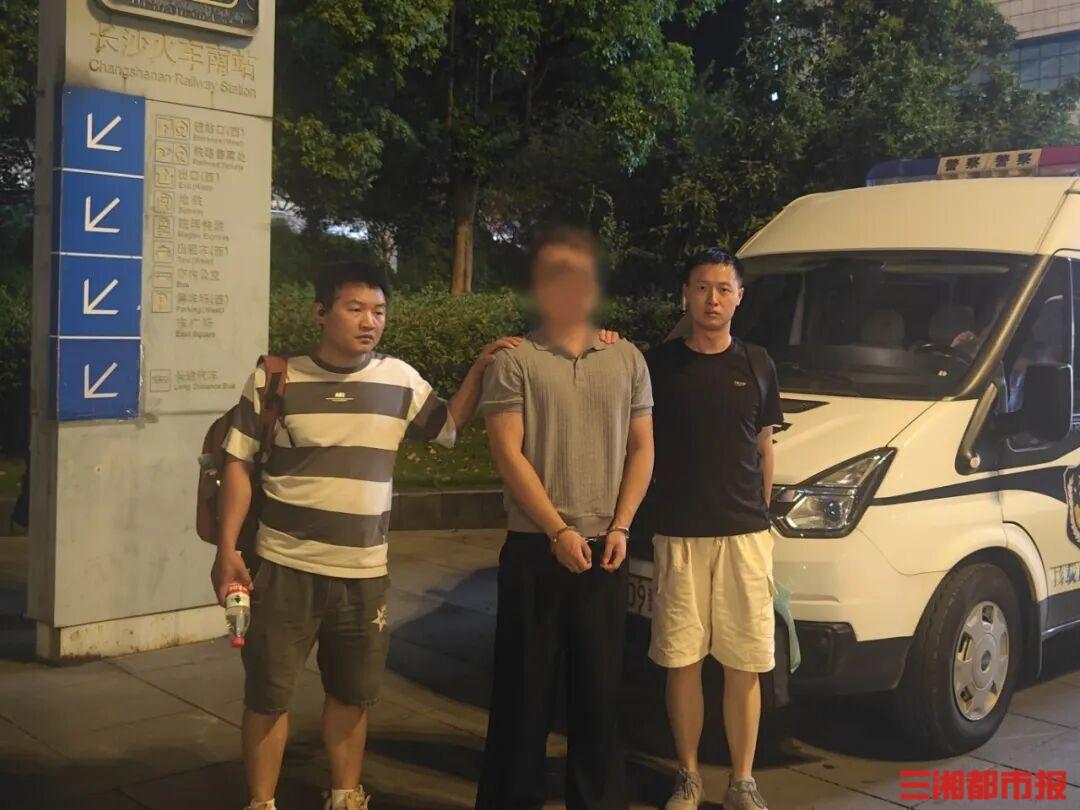 多名健身私教上门后金饰丢了，民警跨省全额追回
