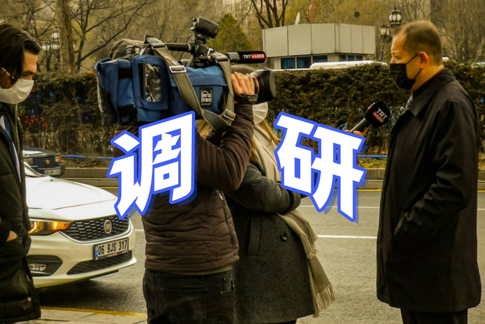 红宝丽：环氧丙烷技改处于试生产，聚醚异丙醇胺产能9万吨