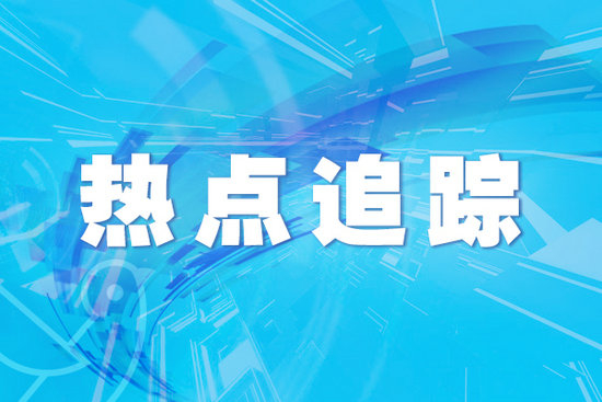 云南省首个高端氧化铟锡靶材制造项目试运行