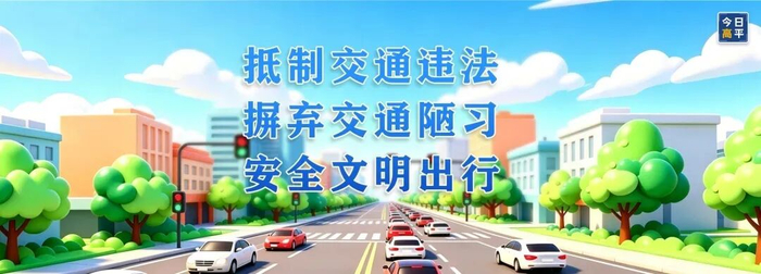 别躺了！这份夏日科学健身指南请收好