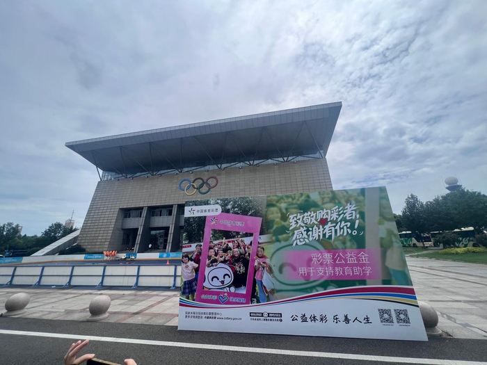 一场全国跆拳盛会，看见江北全民健身发展新图景