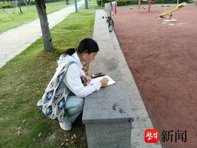扬州启动专项行动守护群众健身安全，120多名市民观察员为健身器材“把脉问诊”
