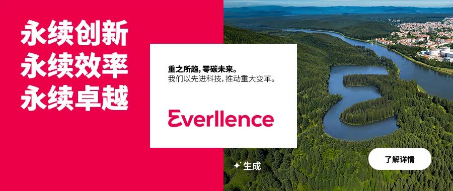 成功出氧 | 国内首台20吨级大吨位活塞迷宫压缩机