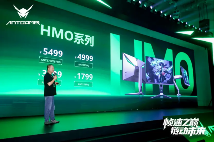 HMO氧化物显示器推荐：高刷与广色域如何兼得