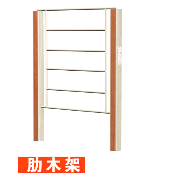 Gui Yuxing reminds you: what should the elderly pay attention to when using outdoor fitness equipment