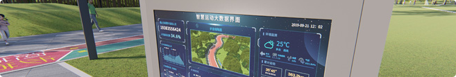  三河市用品有限公司