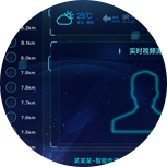  三河市用品有限公司