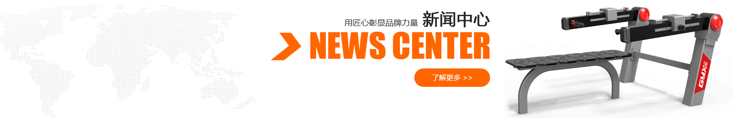  三河市用品有限公司