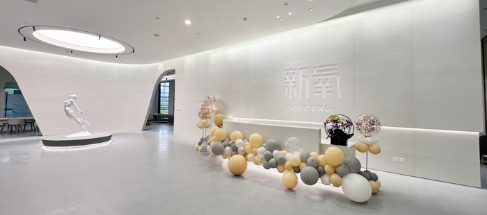 从独立董事到CFO：沈楠的“新氧奇遇记”