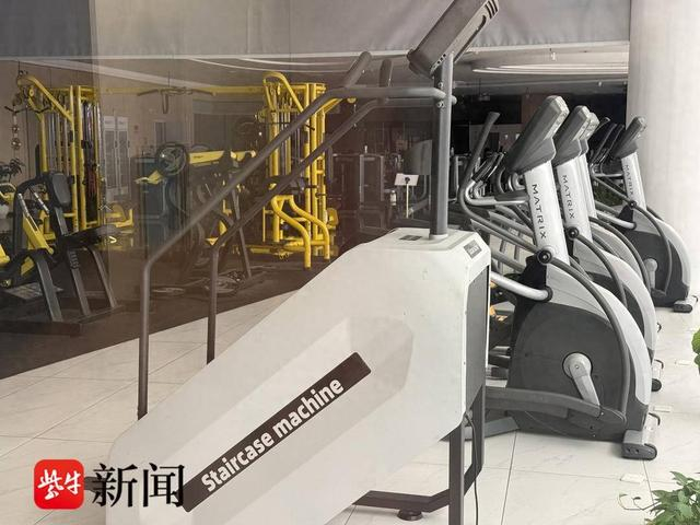 说是闭馆三天却一直大门紧闭！扬州一健身馆突发闭店