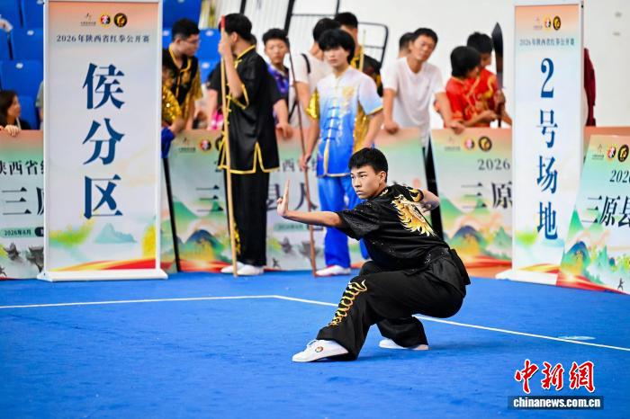 2026年陕西省红拳公开赛落幕 助力全民健身与文化传承