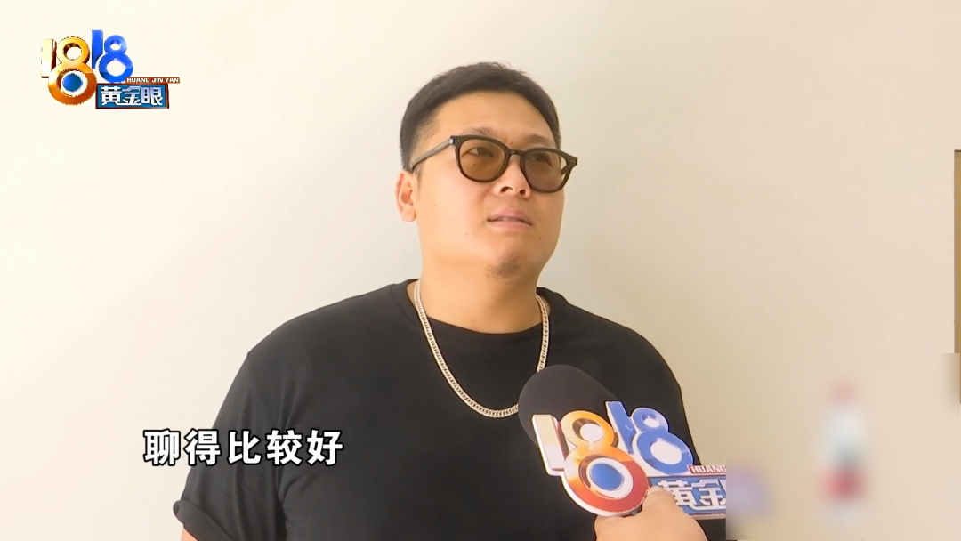 他是健身房的会员，还懂点设计，问题就出在这里