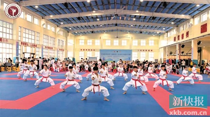 体彩公益金助力全民健身 广东省空手道公开赛在湛江举行