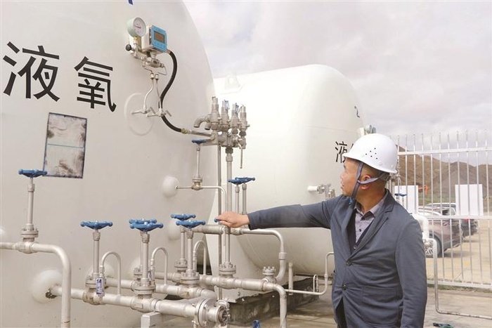 山南市隆子县供暖供氧项目全面落地
